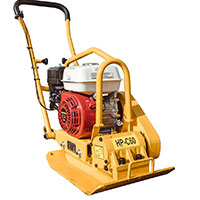 MODEL:C60 : PLATE COMPACTOR - PME Dubai